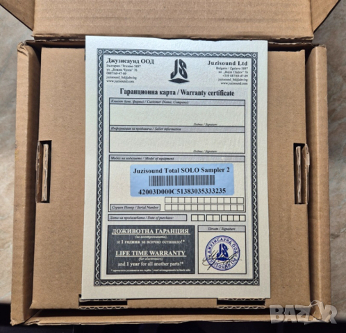 Семплер Juzisound Total SOLO Sampler 2, снимка 2 - Синтезатори - 53161001