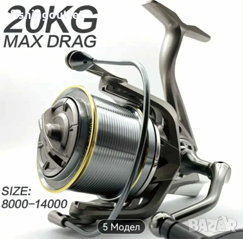 Топ шарански комплект - два телекарпа , две макари с 17лагера и корда, снимка 12 - Въдици - 51749415