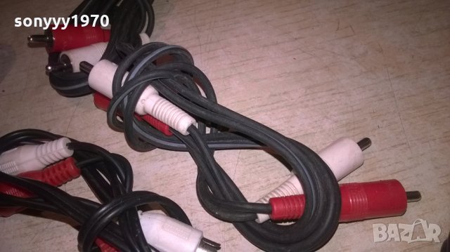 10лв за кабел-чинч/чинч-внос швеицария, снимка 6 - Други - 26449563