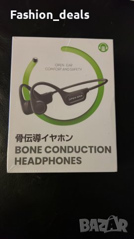 Нови безжични леки Слушалки за тренировка бягане шофиране Стерео звук, снимка 7 - Bluetooth слушалки - 39565735