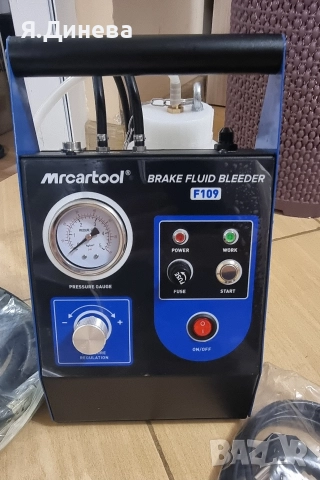 Комплект за автоматично обезвъздушаване на спирачки, снимка 4 - Други машини и части - 52860954