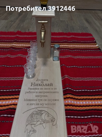 Диспенсър за алкохол, снимка 6 - Тоалетки - 52538180