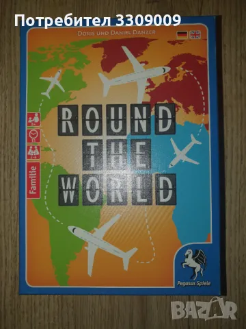 Настолна игра Round the World 