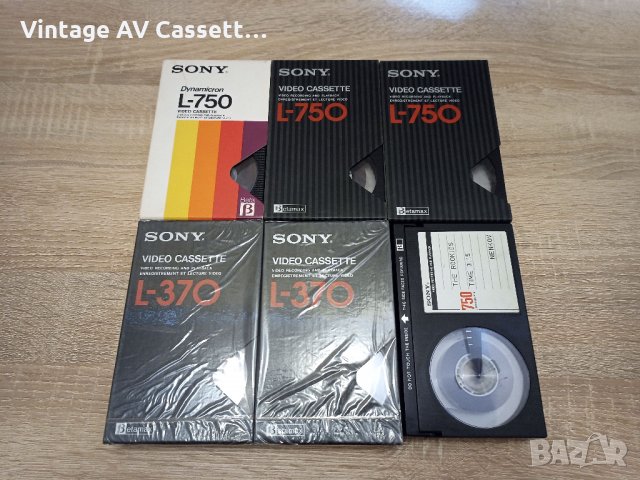 Продавам Betamax, Video 2000, Video 8 и S-VHS Видеокасети, снимка 3 - Плейъри, домашно кино, прожектори - 32300185