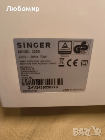 Шевна машина Singer 2250 Tradition , снимка 5 - Шевни машини - 51161246