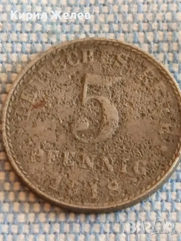 Четири монети от цял свят БЕЛГИЯ, НЕДЕРЛАНДИЯ, АВСТРИЯ, УНГАРИЯ за КОЛЕКЦИЯ 49822, снимка 6 - Нумизматика и бонистика - 48845375