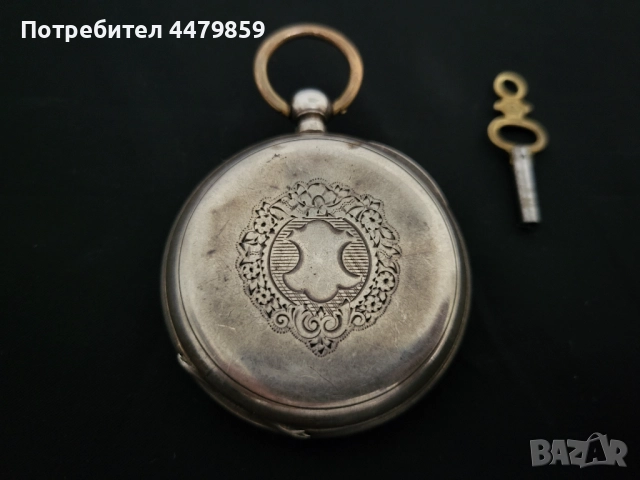 Сребърен тримостов джобен часовник , снимка 2 - Мъжки - 51865635