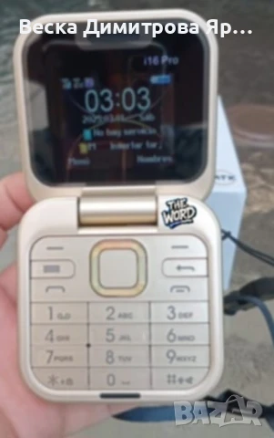 Сгъваем мобилен телефон i16 Pro – 2 SIM, камера, фенерче, FM радио, снимка 13 - Други - 50586044