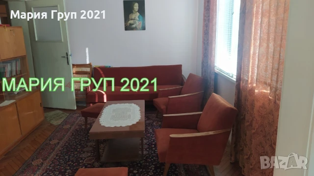 !!!ТОП ОФЕРТА!!!Продавам ТУХЛЕН Апартамент с Гараж в гр. Хасково ул."Георги Кирков"!!!, снимка 1