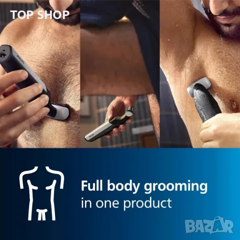 Тример за цялото тяло Philips Bodygroom Series 3000, снимка 2 - Тримери - 48668281