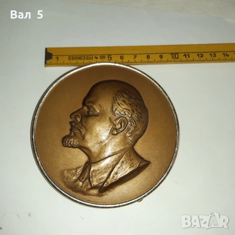 Голям настолен плакет , бронзово пано - ЛЕНИН . Русия ,СССР, снимка 2 - Антикварни и старинни предмети - 51879064