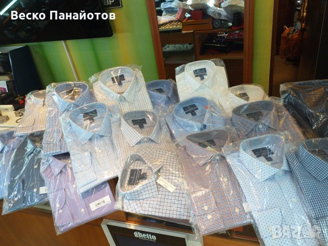 Мъжки Ризи на Amazon/Buttoned Down/ Супер качество - 50% в Ризи в гр. София  - ID35604337 — Bazar.bg