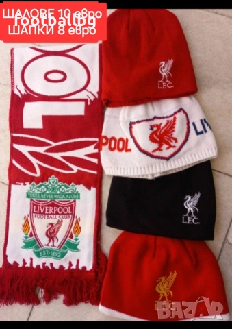 WIRTZ 7 ❤⚽️ детско юношески футболни екипи ❤⚽️ LIVERPOOL , снимка 10 - Футбол - 35307049