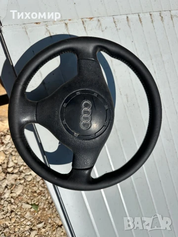 Волан от AUDI