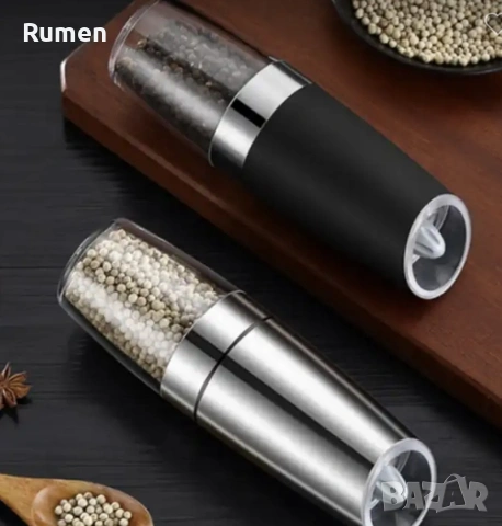 Автоматична мелачка за сол и пипер , снимка 3 - Аксесоари за кухня - 53435151