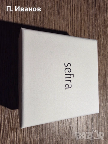 Продавам пръстен - амулет, снимка 6 - Пръстени - 53499413