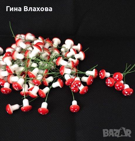 Декорация - гъбки, снимка 7 - Други - 18787021