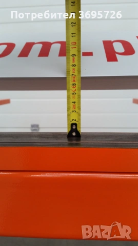 АБКАНТ ZRF-L 1250/1,5 mm Dachdecker, снимка 3 - Други машини и части - 53336774