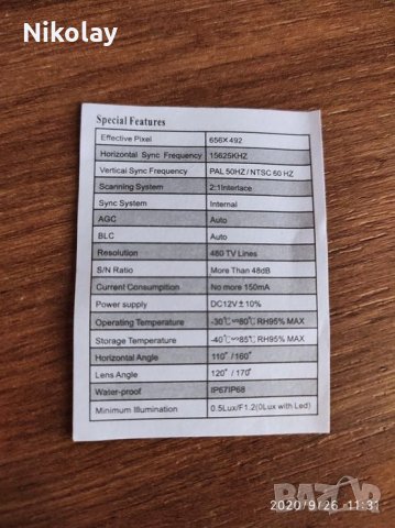 Камера за задно виждане за (Car Rear View Camera) VW Jetta Golf 4 5 6 MK4 MK5 MK6 Bora MK4 9N MK5 6R, снимка 9 - Аксесоари и консумативи - 26859105