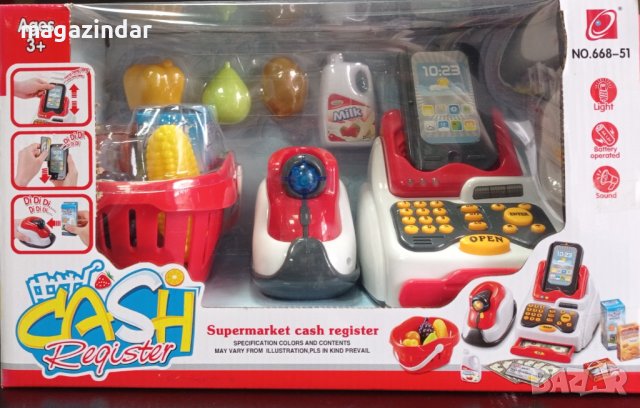 Детска играчка магазин с касов апарат