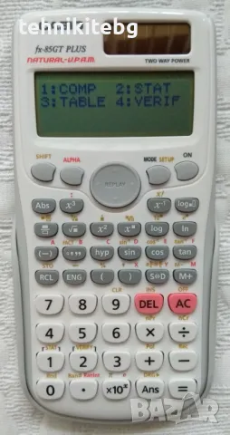 CASIO и SHARP- научни калкулатори от Англия