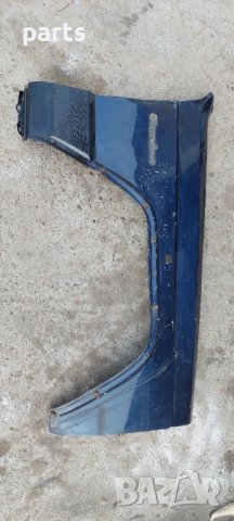 Десен Калник Чероки XJ - Jeep Cherokee Xj N, снимка 2 - Части - 37198732