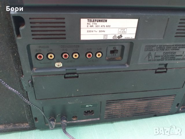 TELEFUNKEN STEREO STUDIO RC 770 Радиокасетофон, снимка 7 - Радиокасетофони, транзистори - 33615662