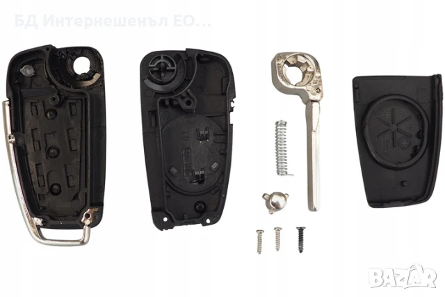 4F0837220 Кутийка за ключ с 3 бутона AUDI A1/A3/A4/A6/A8/Q3/Q5/Q7/TT, снимка 2 - Части - 50899307