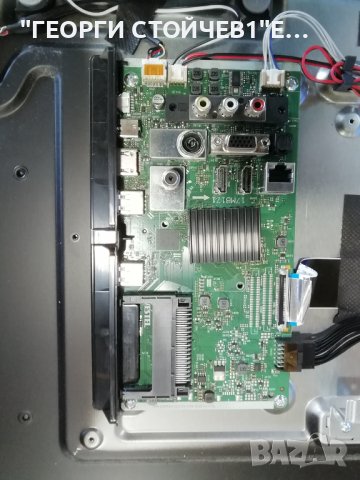 TOSHIBA   32LA2063DG   СЪС СЧУПЕН ДИСПЛЕЙ, снимка 4 - Части и Платки - 36600972