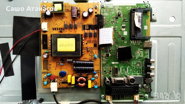 TELEFUNKEN 32HB4000 със счупена матрица ,17IPS62 ,17MB140 ,VES315WNDA-2D-N12, снимка 7 - Части и Платки - 33099424