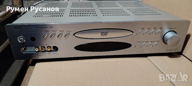 CD/MP3 Receiver NAD L-53