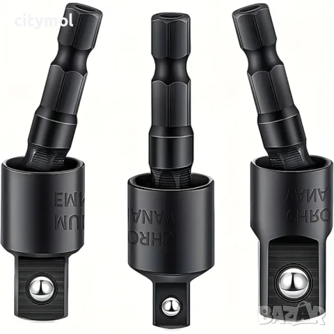 Комплект адаптери,  3 части,  1/4", 3/8", 1/2, въртящи се на 360, Chrome Vanadium