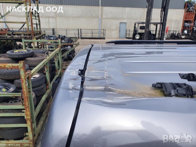 Citroen Berlingo / Ситроен Берлинго 1.6 HDi 2020 г., снимка 9 - Автомобили и джипове - 32788234