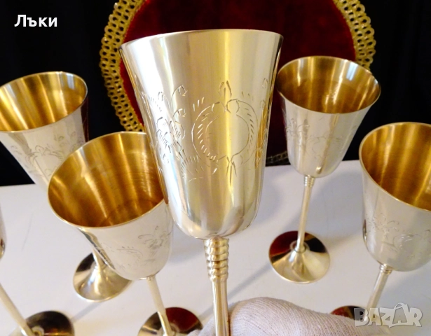 Бронзов бокал за вино,23 см.,220 мл.,барок. , снимка 9 - Антикварни и старинни предмети - 52216763