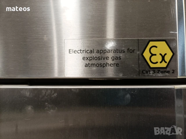 Фризер Gram RF1400 bioline , снимка 4 - Хладилни витрини и фризери - 50525624