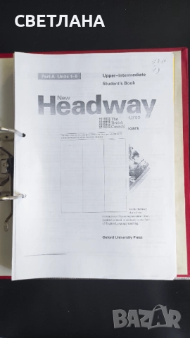 Учебници по английски New Headway- Upper- Intermediate,English Course, снимка 4 - Чуждоезиково обучение, речници - 51476065