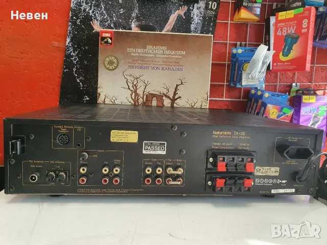 Усилвател NAKAMICHi TA-2E, снимка 6 - Ресийвъри, усилватели, смесителни пултове - 48664563