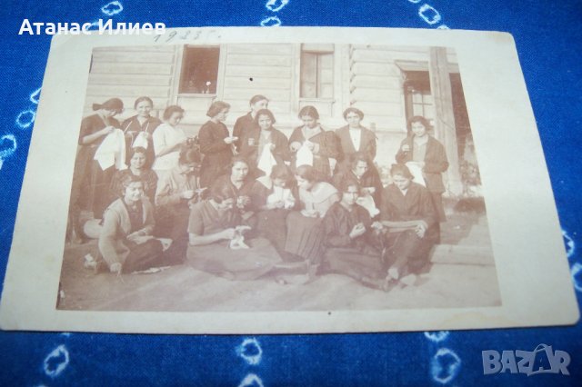 Стара картичка-снимка от 1923г. , снимка 1 - Други ценни предмети - 34609028