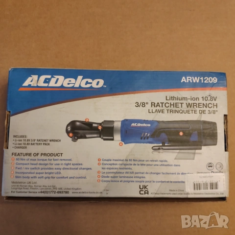 ACDelco  G12 12V Li-Ion 3/8" тресчотка Cordless Ratchet Wrench Kit + Socket Set, снимка 10 - Други инструменти - 52878979