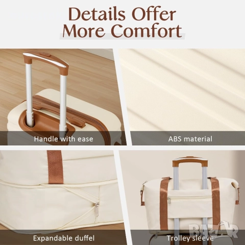 Комплект Coolife, 3 части, багажен куфар с твърда страна и TSA заключване с въртящи се колелца, снимка 2 - Куфари - 51488466