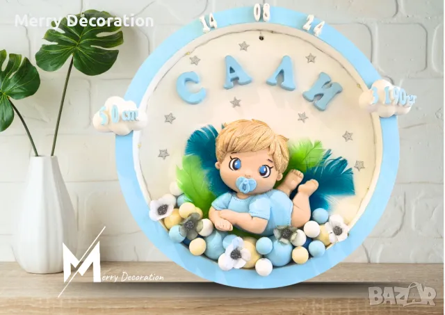 детска нощна лампа 