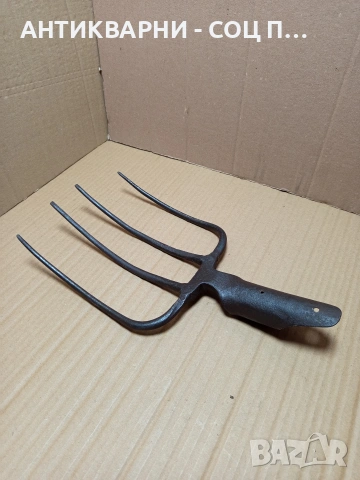 Соц Стара Кована Масивна Вила За Сено. Номер 579., снимка 2 - Антикварни и старинни предмети - 53168651