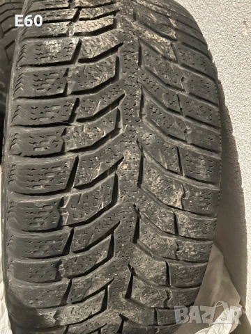 Зимни гуми GREMAX 225/50 R17, снимка 2 - Гуми и джанти - 51888635