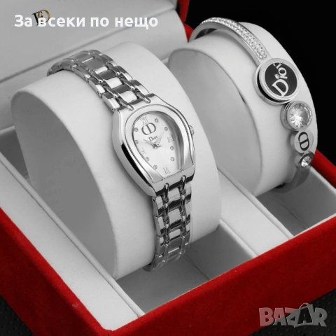 Christian Dior Дамски Подаръчен Комплект Часовник И Гривна Кристиян Диор Код SK702