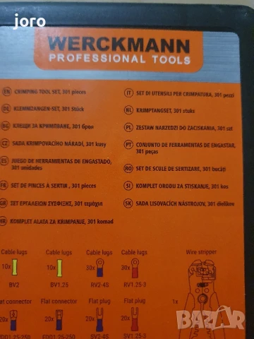 Комплект мултифункционални клещи за кримпване, снимка 10 - Клещи - 50935872