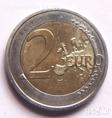 Хърватия - 2 евро - 2023, снимка 2 - Нумизматика и бонистика - 52348941