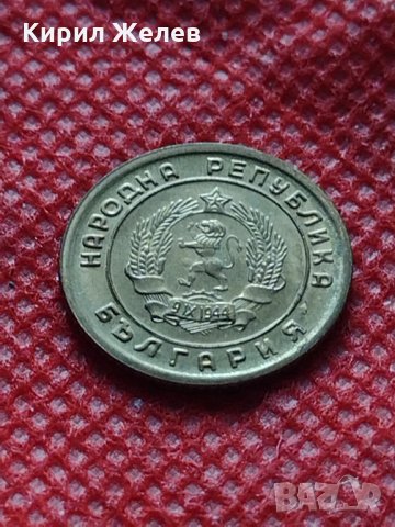 Монета 1 стотинка 1951г. от соца перфектно състояние за колекция декорация - 24863, снимка 6 - Нумизматика и бонистика - 35224435