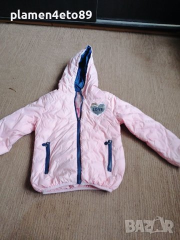 Детско яке 8 години , снимка 2 - Детски якета и елеци - 40742303