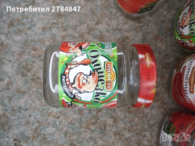 Лот буркани Олинеза, снимка 13 - Други - 51710573