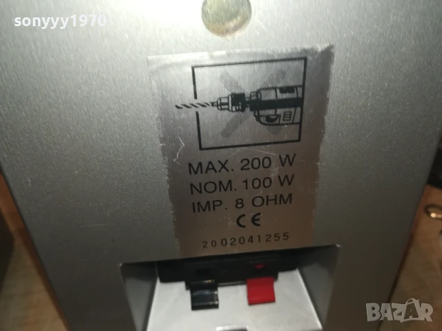 LENCO-2БР АЛУМИНИЕВИ КОЛОНИ-ВНОС SWISS 2607252046LCHERY, снимка 14 - Тонколони - 51152393